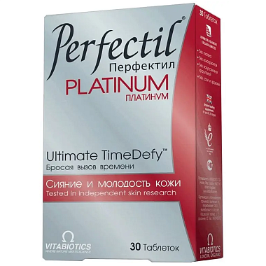Купить Перфектил Платинум 30 шт таблетки