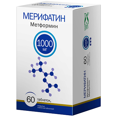 Купить Мерифатин 1000 мг 60 шт таблетки покрытые пленочной оболочкой