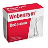 Купить Вобэнзим 100 шт таблетки кишечнорастворимые покрытые оболочкой