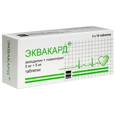 Купить Эквакард 5 мг + 5 мг 30 шт таблетки