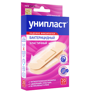 Купить Унипласт 1,9 см x 7,2 см 20 шт пластырь эластичный
