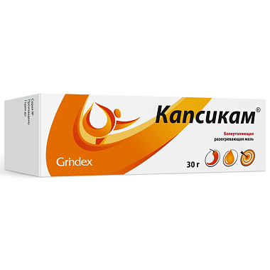 Купить Капсикам 30 г мазь для наружного применения