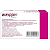 Купить Имудон 40 шт таблетки для рассасывания