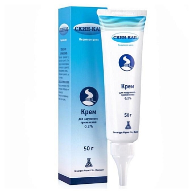 Купить Скин-Кап 0,2% 50 г крем для наружного применения