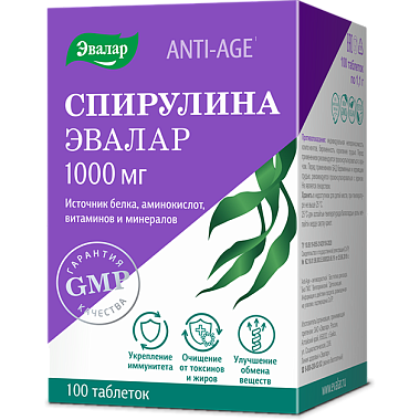 Купить Анти-Эйдж Спирулина 1000 мг 100 шт таблетки