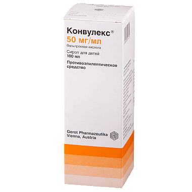 Купить Конвулекс 50 мг/мл 100 мл сироп для детей флакон