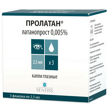 Купить Пролатан 0,005% 2,5 мл 3 шт капли глазные