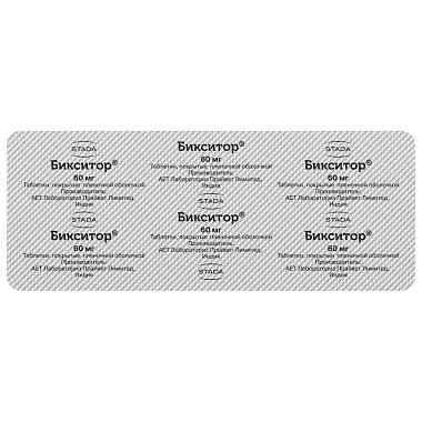 Купить Бикситор 60 мг 30 шт таблетки покрытые пленочной оболочкой
