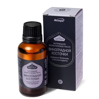 Купить Аспера Виноградная косточка 30 мл масло косметическое