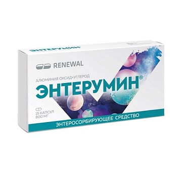 Купить Энтерумин Реневал 800 мг 15 шт капсулы
