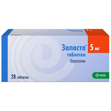 Купить Заласта 5 мг 28 шт таблетки