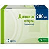Купить Дилакса 200 мг 10 шт капсулы
