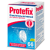 Купить Protefix 66 шт таблетки для очищения протезов