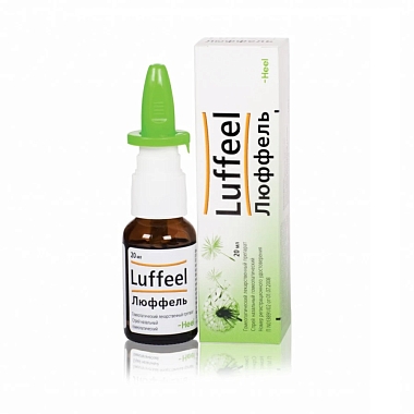 Купить Люффель 20 мл спрей назальный