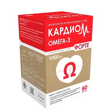 Купить Кардиом Омега-3 Форте 1000 мг 60 шт капсулы