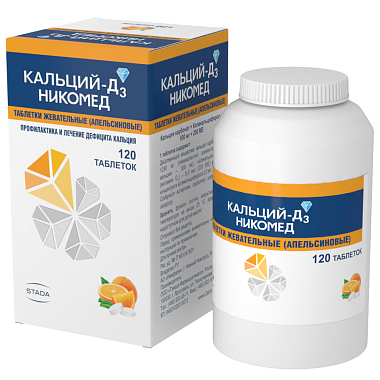 Купить Кальций-Д3 Никомед 120 шт таблетки жевательные апельсин