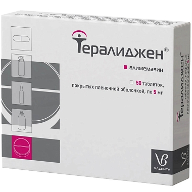 Купить Тералиджен 5 мг 50 шт таблетки покрытые пленочной оболочкой
