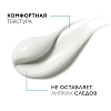 Купить La Roche-Posay Redermic R 30 мл уход концентрат антивозрастной