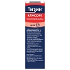 Купить Тизин Классик  0,05 % 10 мл спрей назальный дозированный