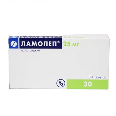 Купить Ламолеп 25 мг 30 шт таблетки