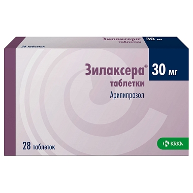 Купить Зилаксера 30 мг 28 шт таблетки