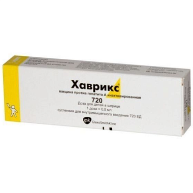 Купить Хаврикс Вакцина против гепатита А инактивированная для детей 720 ЕД 1 доза 0,5 мл 1 шт суспензия для внутримышечного введения шприц