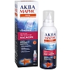 Купить Аква Марис Норм Интенс 150 мл спрей для промывания носа