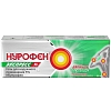 Купить Нурофен Экспресс 5 % 50 г гель для наружного применения