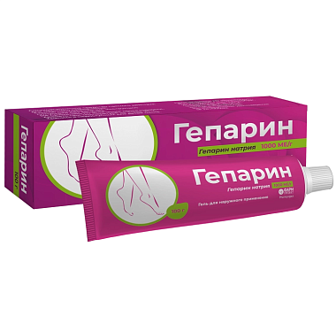 Купить Гепарин 1000 МЕ/г 100 г гель для наружного применения