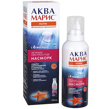 Купить Аква Марис Норм Интенс 150 мл спрей для промывания носа