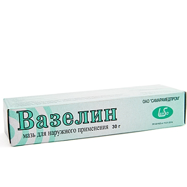 Купить Вазелин 30 г мазь для наружного применения туб