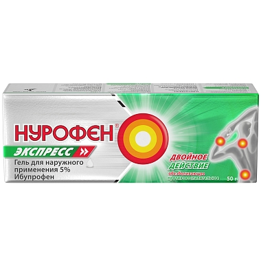 Купить Нурофен Экспресс 5 % 50 г гель для наружного применения