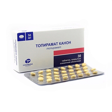 Купить Топирамат-Канон 50 мг 30 шт таблетки покрытые пленочной оболочкой