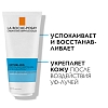 Купить La Roche-Posay Anthelios Post-UV Exposure 200 мл лосьон восстанавливающий против солнца