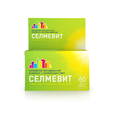 Купить Селмевит 60 шт таблетки покрытые оболочкой
