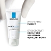 Купить La Roche-Posay Nutritic Intense 50 мл крем для глубокого восстановления кожи питательный