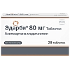 Купить Эдарби 80 мг 28 шт таблетки