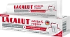 Купить Lacalut White&Repair 65 г паста зубная
