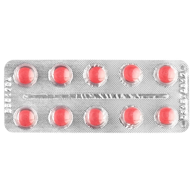 Купить Омнитус 50 мг 10 шт таблетки с модифицированным высвобождением покрытые пленочной оболочкой