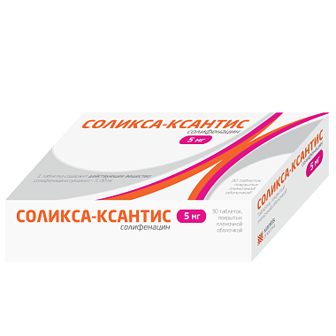 Купить Соликса-Ксантис 5 мг 30 шт таблетки покрытые пленочной оболочкой