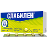 Купить Слабилен 5 мг 50 шт таблетки покрытые пленочной оболочкой