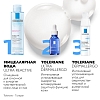 Купить La Roche-Posay Toleriane Dermallergo 40 мл флюид легкий