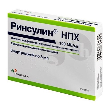 Купить Ринсулин НПХ 100 МЕ/мл 3 мл 5 шт суспензия для подкожного введения картриджи