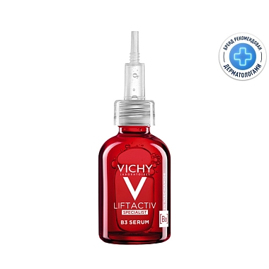 Купить Vichy Liftactiv Specialist 30 мл сыворотка комплексного действия с витамином B3 против пигментации и морщин