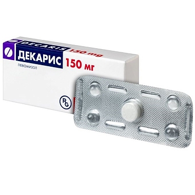 Купить Декарис 150 мг 1 шт таблетки