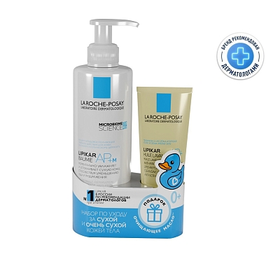 Купить La Roche-Posay Lipikar набор для сухой и атопичной кожи 400 мл АП+М бальзам + 100 мл масло очищающее АП+