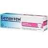 Купить Бепантен 5% 100 г мазь для наружного применения