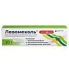 Купить Левомеколь 10 г мазь для наружного применения