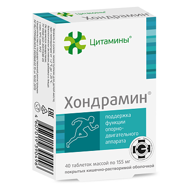 Купить Хондрамин 40 шт таблетки покрытые кишечнорастворимой оболочкой