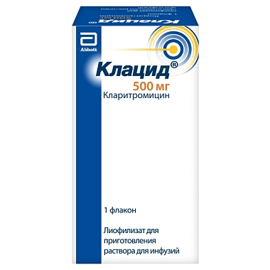 Купить Клацид 500 мг 1 шт лиофилизат для приготовления раствора для инфузий флакон